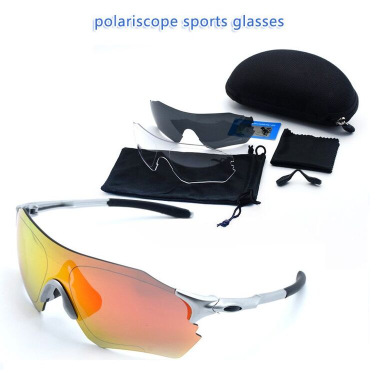 Очки защитные противоударные спортивные +3 насадки 骑行套装dxgs