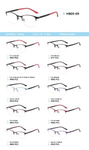 Металлическая оправа с дужками из материала TR-90 HB05-09