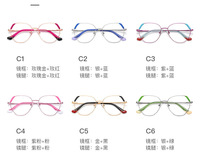 Оправа металлическая с линзами блю-блокерами 3015