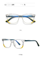 Plastic frames for glasses TR90+CA material (flex hinges) FOCUS FCS20206