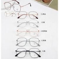 Оправа металлическая с линзами Blue Ray Cut MAMO 8723