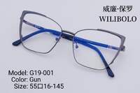 Оправа металлическая ультратонкая женская Wilibolo G19-001