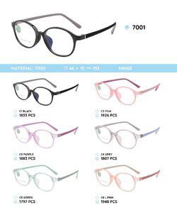 TR-90 plastic frames 7001