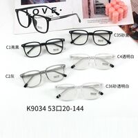 Оправа из материала TR90 с линзами Blue Ray Cut MAMO K9034