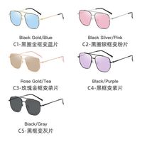 Photochromic glasses with blue light and UV protection 9655-2-GT