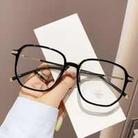 Plastic TR90 Blue Block glasses with blue light protection FENQI F1418