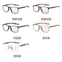 Photochromic plastic TR90 glasses for reading multi-focus, with protection Blue Cut, diopters from +1.00 to +4.00, KY1119多焦点变色