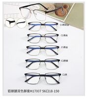 Metal frames MAMO H17007