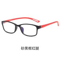 TR90 glasses, with Blue ray cut protection TR13017-2平光