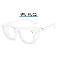 Plastic TR9 glasses anti-pollen with Blue ray cut protection KY103