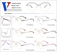 Оправа металлическая полуободковая с флексом D1017-DA