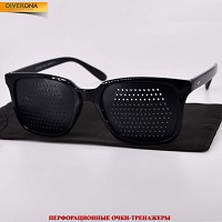 Для чего нужны перфорационные очки-тренажёры?