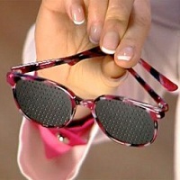 Стоит ли покупать перфорационные очки?