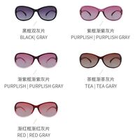 Поляризационные солнцезащитные пластиковые очки с защитой UV400 2214-GT