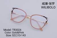 Оправа металл + TR90 ультратонкая женская с флексом Wilibolo TR3024