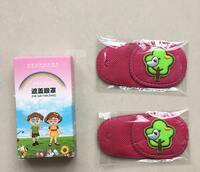 Окклюдер - глазная повязка детская для лечения амблиопии (цена за штуку, минимальный заказ 30 штук - цвет в ассортименте)