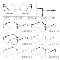 Оправа для очков металл + ацетат с флексом Landi LD-G19-003