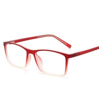 Очки детские пластиковые TR90 с защитой от синего света K526-GT