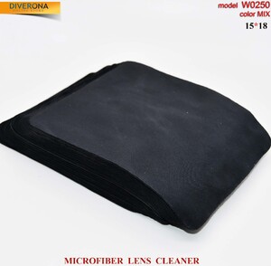 Салфетка из плотной микрофибры для протирки линз в очках W0250, 15*18 см (цена за пачку)