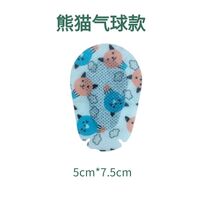 Окклюдер - детский глазной дышащий мультипликационный пластырь при амблиопии, косоглазии, после операции GF00002