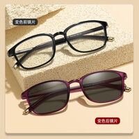 Очки фотохромные пластиковые TR90 для чтения с защитой от синего света, диоптрии от 0.00 до +4.00, KY8011变色老花