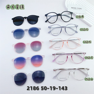 Оправа гибридная, металл + TR90, с магнитной поляризованной насадкой SANTA 2186