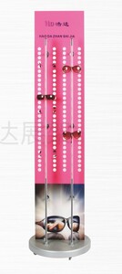 Стойка для очков напольная двухсторонняя вращающаяся на 56 мест без замков HD732