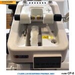 Полировальный станок CP-8