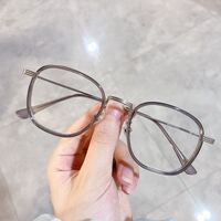 Оправа титановая с линзами Blue Ray Cut MAMO M2057