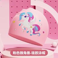 Silicone waterproof swimming cap for kids 卡通硅胶帽-YU