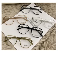 Очки из материала TR90 с защитой от синего света Blue Block FENQI F2176