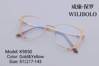 Оправа металлическая ультратонкая, с флексом Wilibolo K9850 - картинка 5