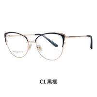 Combined frame (metal + TR90) or glasses with blue light protection, with spring hinges FA87166