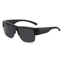 Polarized sunglasses TR90 KY8338套镜
