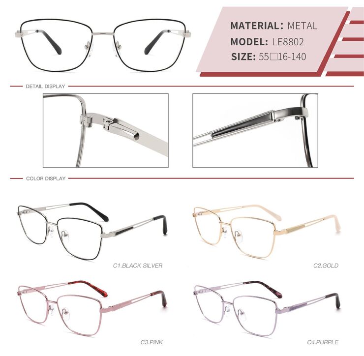 Оправа металлическая с флексом LE8802-DA