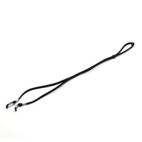 Шнурок-фиксатор для очков замшевый 70 см