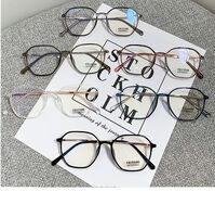 Очки пластиковые TR90 сверхлегкие с защитой от синего света Blue Block FENQI F8002 - картинка 2