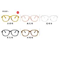 Очки металлические женские с защитой от синего света с флексами 0259-8852-PN