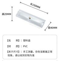 Футляр для очков и солнцезащитных очков JQ007