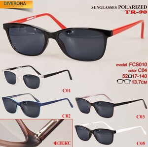 Солнцезащитные очки в оправе из TR-90, линзы polarized FCS010 POLAR