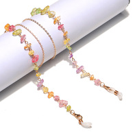 Модная цепочка для очков из натурального лазурита GL1206