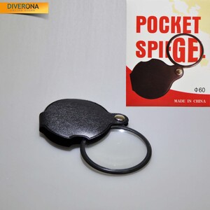 Лупа складная портативная с одной линзой (стекло) 1051-60 Ø50,60,70мм