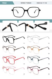 Оправа пластиковая из TR90 женская с флексом YT26020-DA