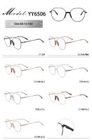 Оправа металлическая с мягким носоупором и флексом YY6506-DA