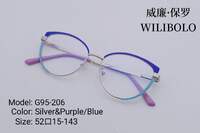 Оправа металлическая ультратонкая, с флексом Wilibolo G95-206