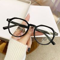 Очки пластиковые TR90 с защитой от синего света Blue Block FENQI F1226