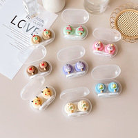 Мини набор для мягких контактных линз (Kits for contact lenses) PPX51