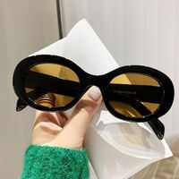 Солнцезащитные очки с защитой UV400 FENQI F3948