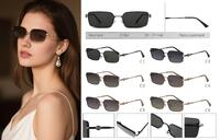 Солнцезащитные поляризационные металлические очки с нейлоновыми линзами Eberhard EH21062