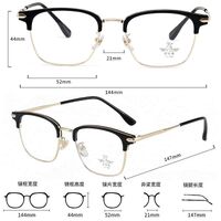 Оправа комбинированная (металл + TR90) с линзами Blue Ray Cut MAMO S119101